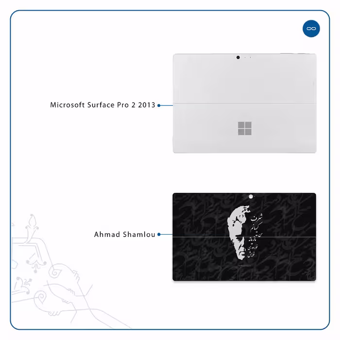برچسب پوششی ماهوت مدل Ahmad-Shamlou مناسب برای تبلت مایکروسافت Surface Pro 2 2013
