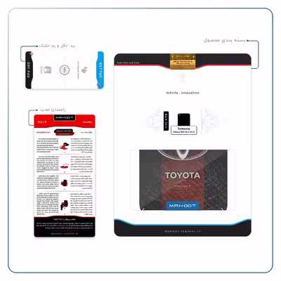 برچسب پوششی ماهوت مدل TOYOTA-Logo مناسب برای تبلت سامسونگ Galaxy Tab 3 8.0 2013 T311