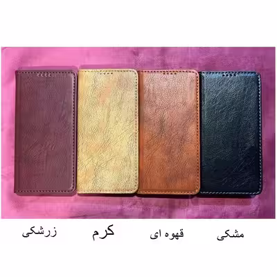 کیف کلاسوری مدل Bater مناسب برای گوشی موبایل شیایومی Redmi 10A