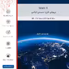 برچسب پوششی ماهوت مدل Space X-FullSkin مناسب برای گوشی موبایل سامسونگ Galaxy A03S