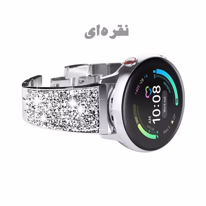 بند درمه مدل Diamond مناسب برای ساعت هوشمند شیائومی Mi Watch XMWTCL02