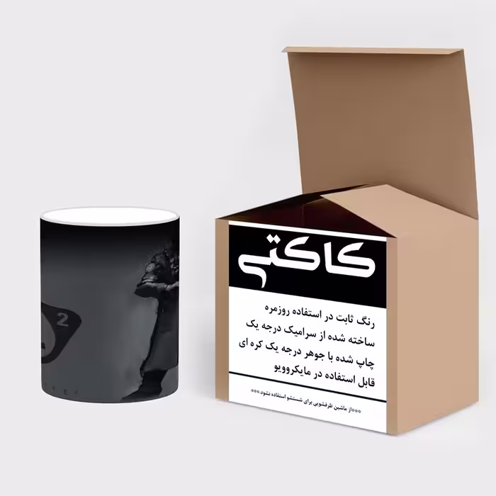ماگ حرارتی کاکتی طرح فانتزی مدل mgh19446