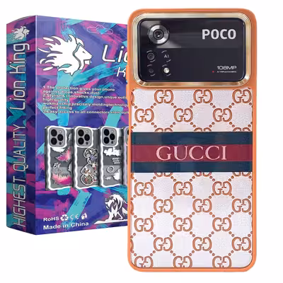 کاور لاین کینگ مدل G4 مناسب برای گوشی موبایل شیائومی Poco M4 Pro 4G