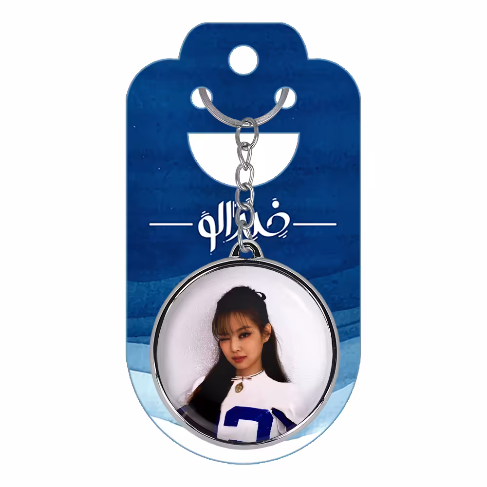 جاکلیدی خندالو طرح جنی بلک پینک مدل دوطرفه کد 1404914053