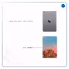 برچسب پوششی ماهوت مدل ARG-e-BAM مناسب برای تبلت اپل iPad mini 2 2013 A1491