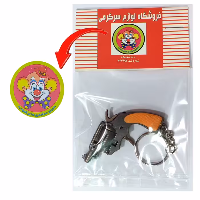 جاکلیدی دنیای سرگرمی های کمیاب مدل تفنگ مینیاتوری طرح هفت تیر لوله کوتاه کد HFTLK