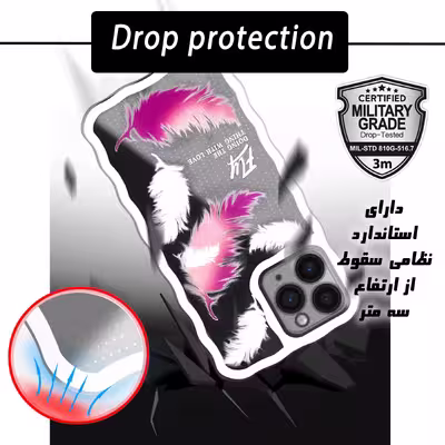 کاور کینگ پاور مدل پر مناسب برای گوشی موبایل اپل IPhone 11 pro Max