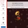 برچسب پوششی ماهوت مدل Gramophone Nostalgia مناسب برای گوشی موبایل ال جی G2