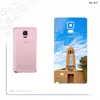 برچسب پوششی ماهوت مدل Abu Ali Sina tomb مناسب برای گوشی موبایل سامسونگ Galaxy Note 4