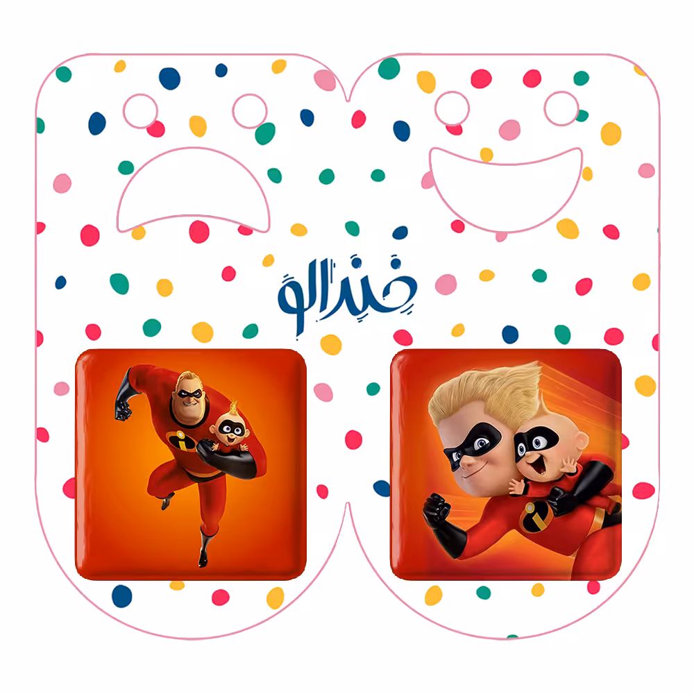 پیکسل خندالو مدل شگفت انگیزان کد 18471851 مجموعه 2 عددی