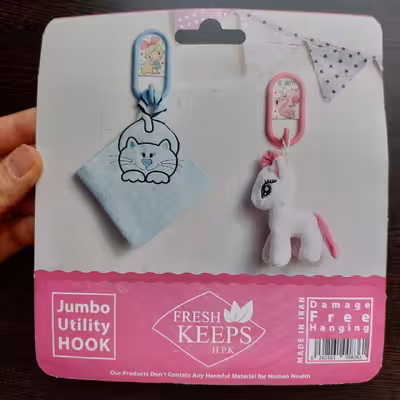 آویز حوله مدل بچگانه طرح خرس بسته 2 عددی