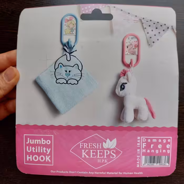 آویز حوله مدل بچگانه طرح خرس بسته 2 عددی