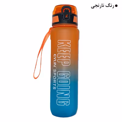 قمقمه ایون اسپرتس مدل KEEP GOING کد YY-156  گنجایش 1 لیتر 