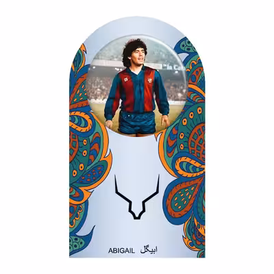 	 پیکسل ابیگل طرح دیگو مارادونا بارسلونا کد barcelona 027