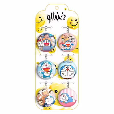 جاکلیدی خندالو مدل انیمه دورایمون کد 332A مجموعه 6 عددی