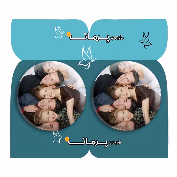 پیکسل پرمانه طرح سریال Friends کد pm2n.18879 مجموعه 2 عددی