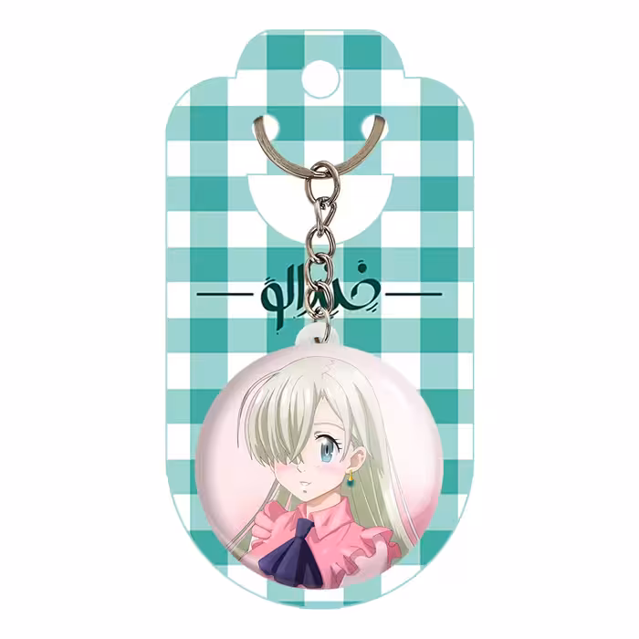 جاکلیدی خندالو مدل الیزابت انیمه کد 17545