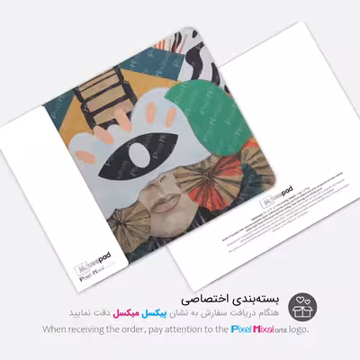 ماوس پد پیکسل میکسل مدل Watch