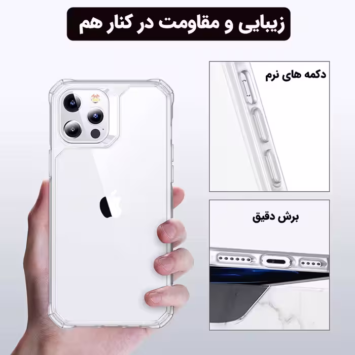 کاور قاب ناب مدل JLLZ-GPS مناسب برای گوشی موبایل اپل IPhone 13 Pro Max