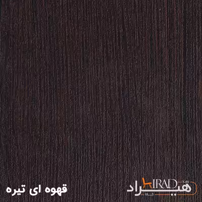 کمد اداری هیراد مدل K115-MDF