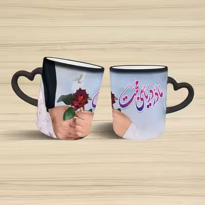 ماگ حرارتی مدل دسته قلبی طرح روز مادر کد 67