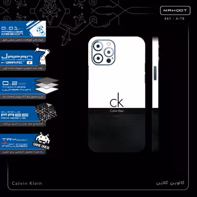 برچسب پوششی ماهوت مدل Calvin Klein-FullSkin مناسب برای گوشی موبایل اپل iPhone 12 Pro Max