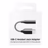 مبدل USB-C به جک 3.5 میلی متری مدل SM
