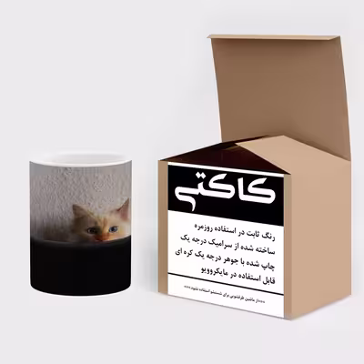 ماگ کاکتی طرح گربه مدل mgs16291