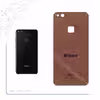برچسب پوششی ماهوت مدل MNL-NKN مناسب برای گوشی موبایل هوآوی P10 Lite