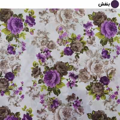 ملحفه تشک مهمان سندس مدل گل کد 1149 سایز 195x90 سانتی متر