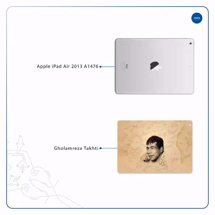 برچسب پوششی ماهوت مدل Gholamreza Takhti مناسب برای تبلت اپل iPad Air 2013 A1476