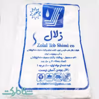 پیش بند یکبار مصرف 400 گرمی زلال