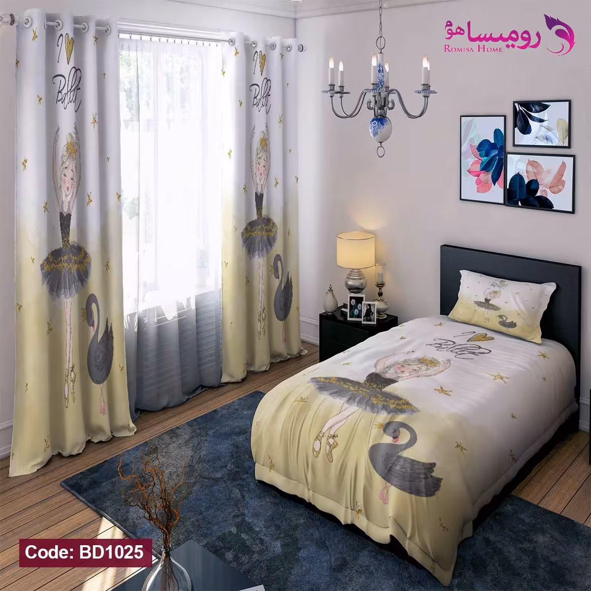 قیمت و خرید روتختی طرح رقص باله یک نفره برند دکو کد BD1025