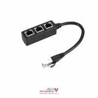 مبدل تقسیم‌کننده کابل شبکه 1 به 3 برند Doonjiey