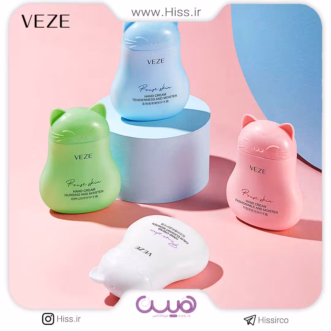 کرم دست گربه ای وزه