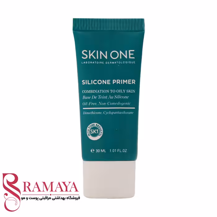 پرایمر سیلیکونی مات کننده و جمع کننده منافذ اسکین وان