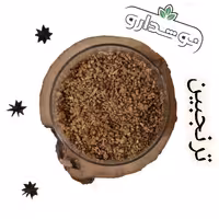 ترنجبین (ترنگبین) 300 گرمی