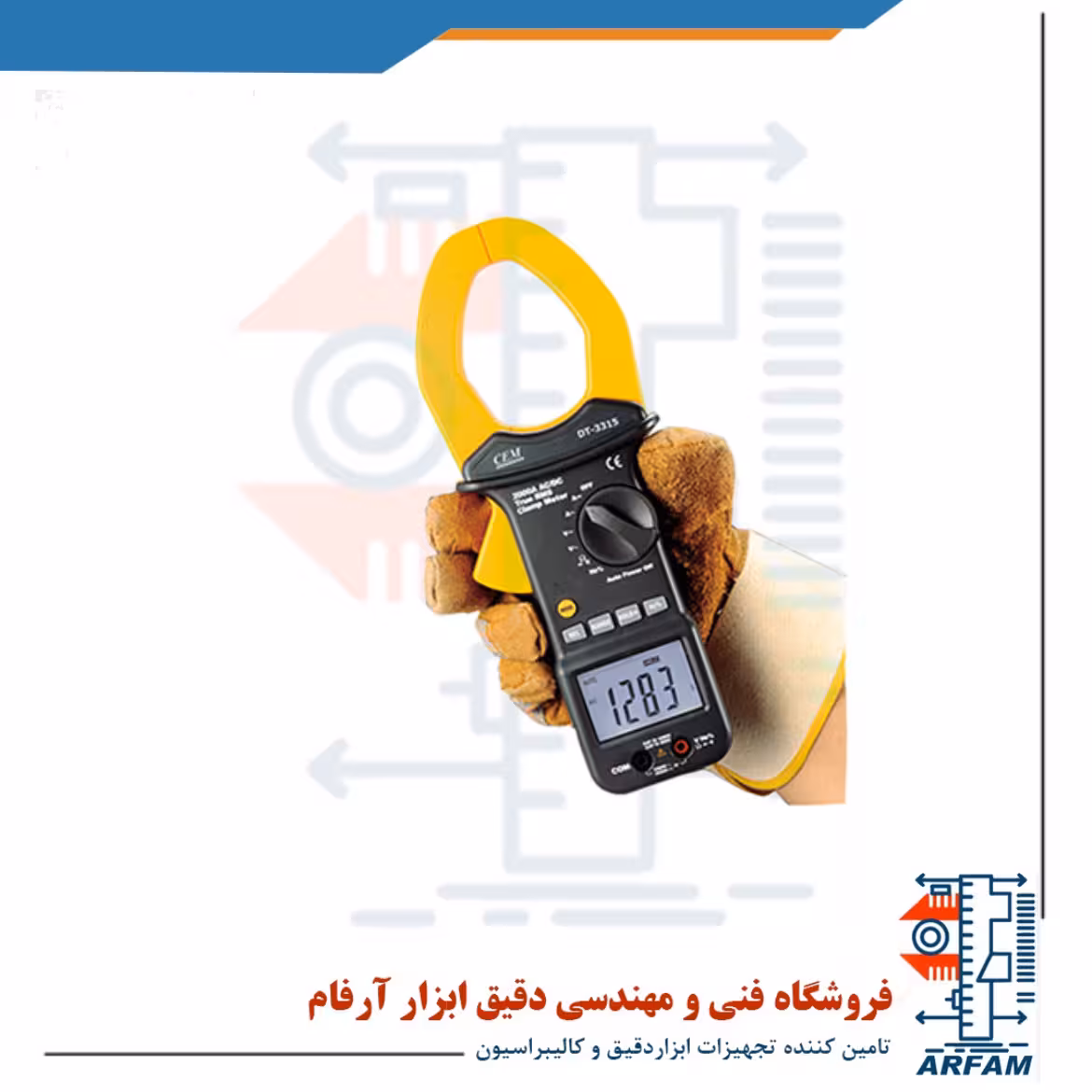 کلمپ آمپرمتر دیجیتال AC / DC مدل CEM DT-3316