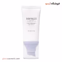 سرم ضد آفتاب سنتلا اسکین 1004