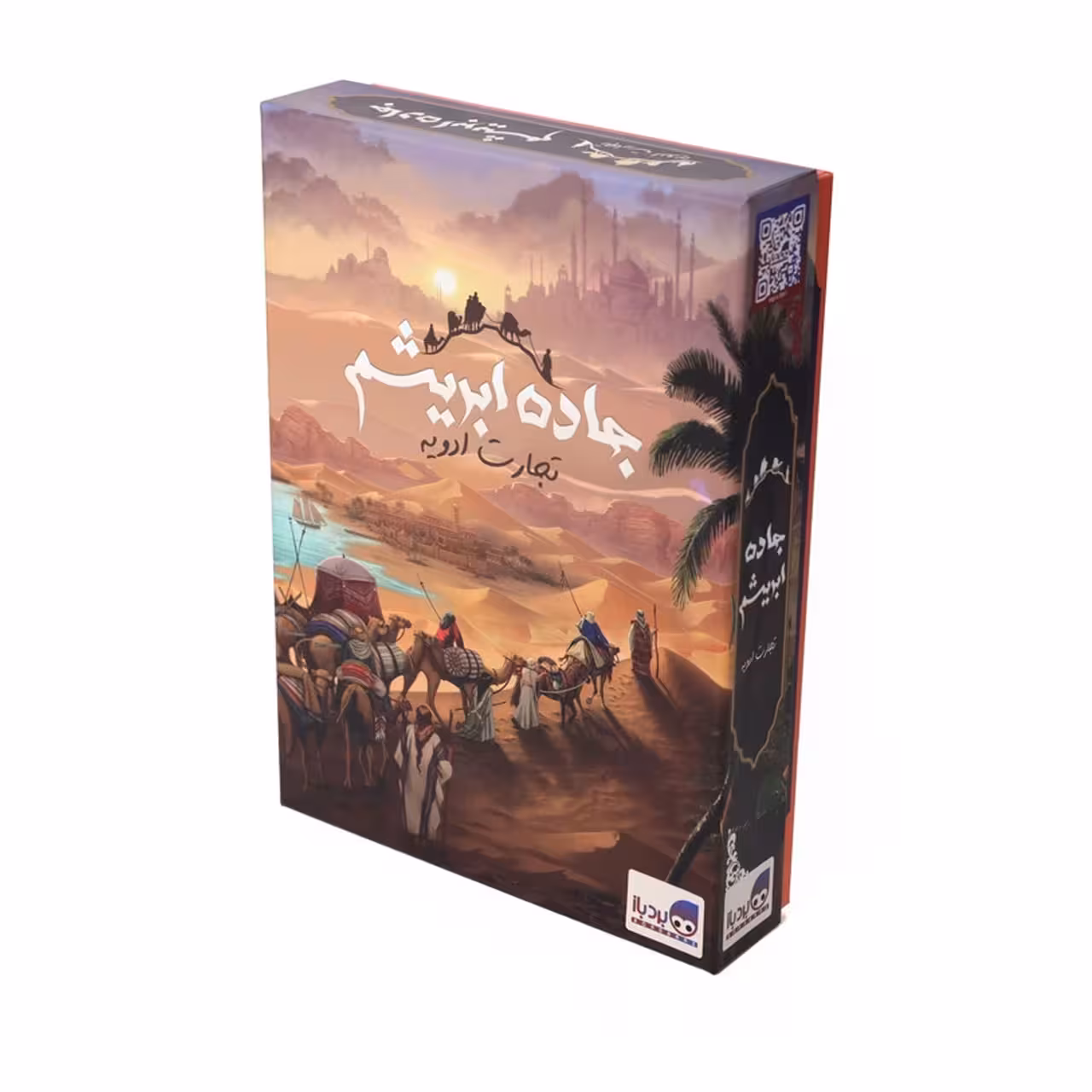 بازی فکری برد باز مدل جاده ابریشم