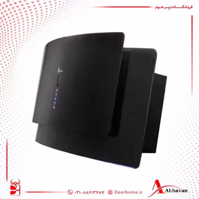 هود مورب اخوان کد H61-MF