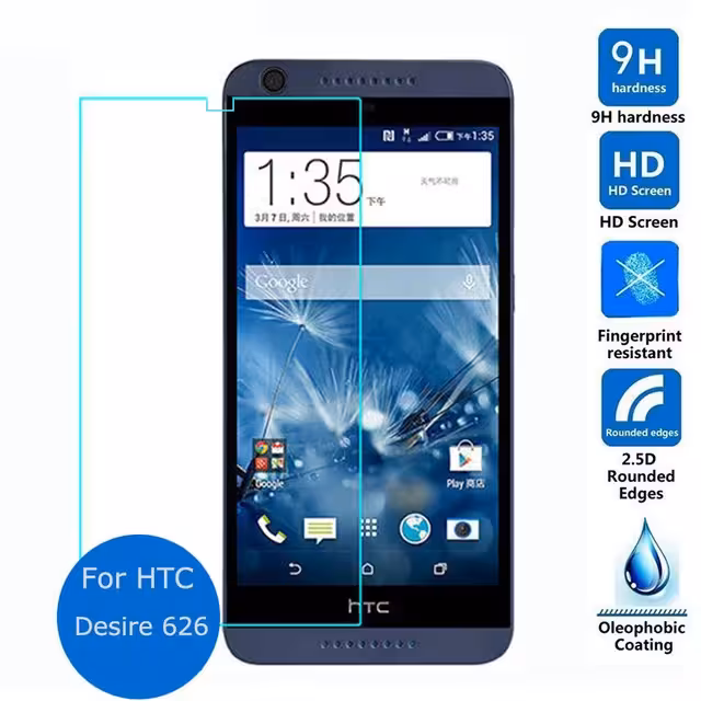 گلس HTC Desire 626 شیشه ای Tempered Glass