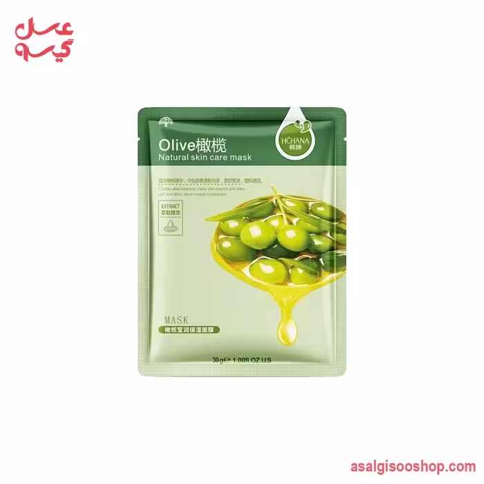 ماسک ورقه ای زیتون هچانا | HCHANA Olive Sheet Mask  | کد 2745