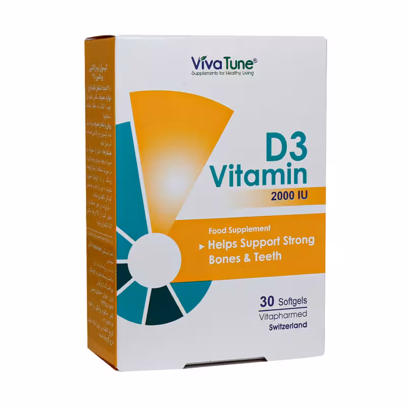 کپسول نرم ژلاتینی ویتامین D3 2000 واحد ویواتیون 30 عدد | Vivatune Vitamin D3 2000