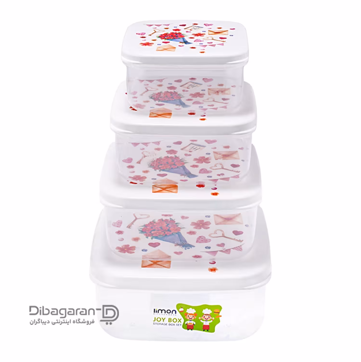 ظرف نگهدارنده لیمون چاپدار 4 عددی کد 2232