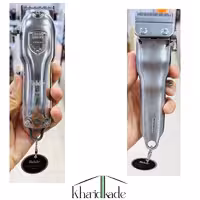 ماشین اصلاح فکر مدل Alpha