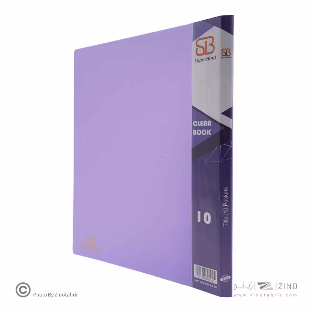 کلربوک 10 برگ A4 سوپربایند