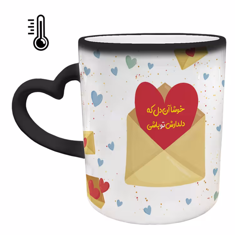 خرید ماگ-لیوان حرارتی  دسته ساده  عاشقانه کد 41
