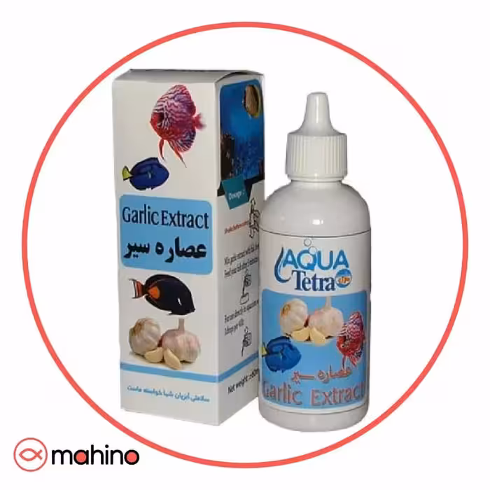 عصاره سیر آکواریوم مدل آکوا تترا حجم 60 میلی لیتر