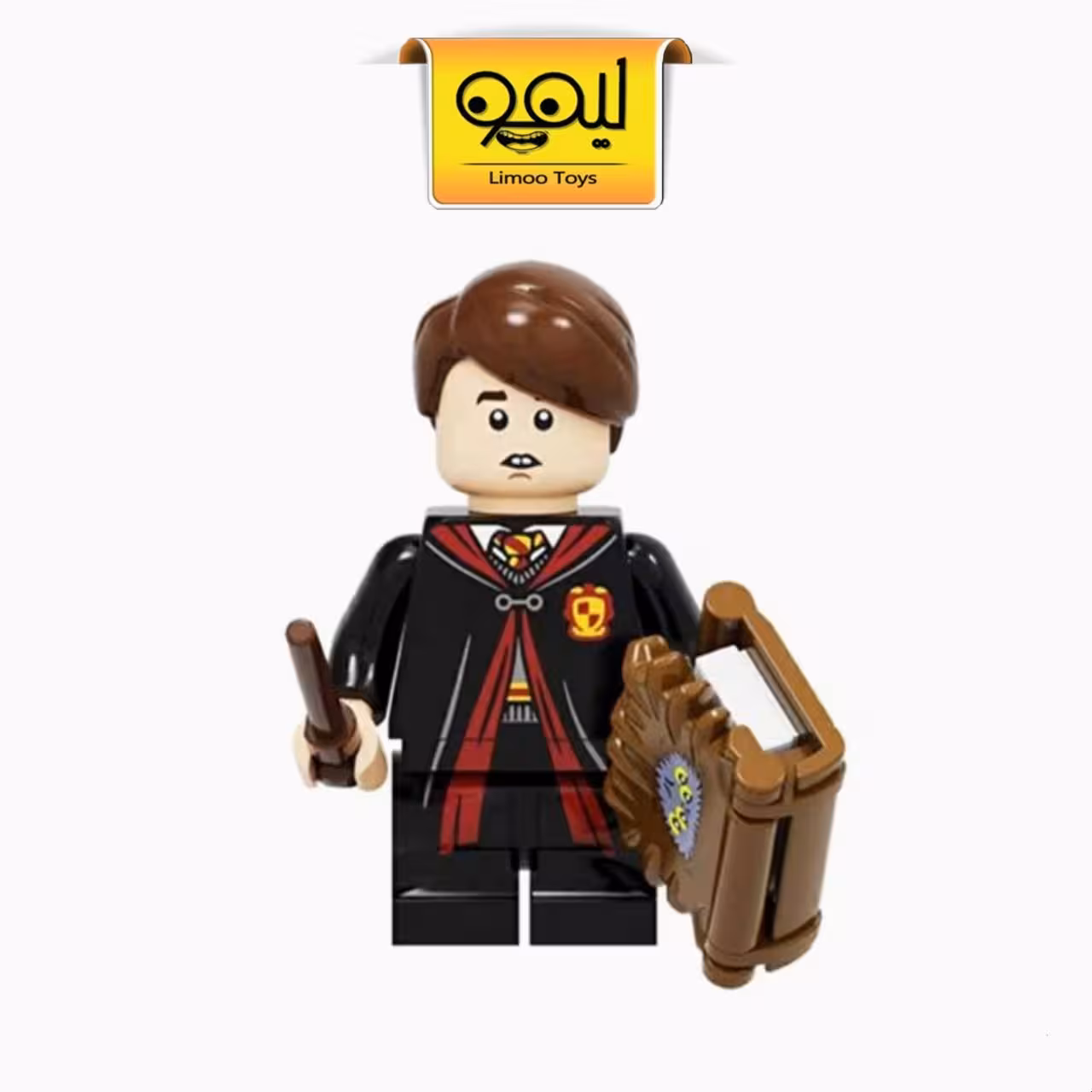 مینی فیگور لگویی neville longbottom